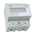 SP-25S Din-Rail Medidor